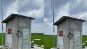 Bangunan-kecil-Kabupaten-Boyolali-proyek-itu-menelan-anggaran-Rp-112-juta-dari-APBN.jpg