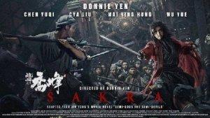 Film-bioskop-terbaru-Sakra.jpg