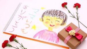 haha-no-hi-tradisi-perayaan-hari-ibu-di-jepang.jpg