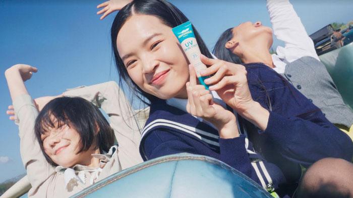 Amaterasun-memperkenalkan-UV-Skin-Tint-untuk-perlindungan-kulit-dari-paparan-sinar-matahari.jpg