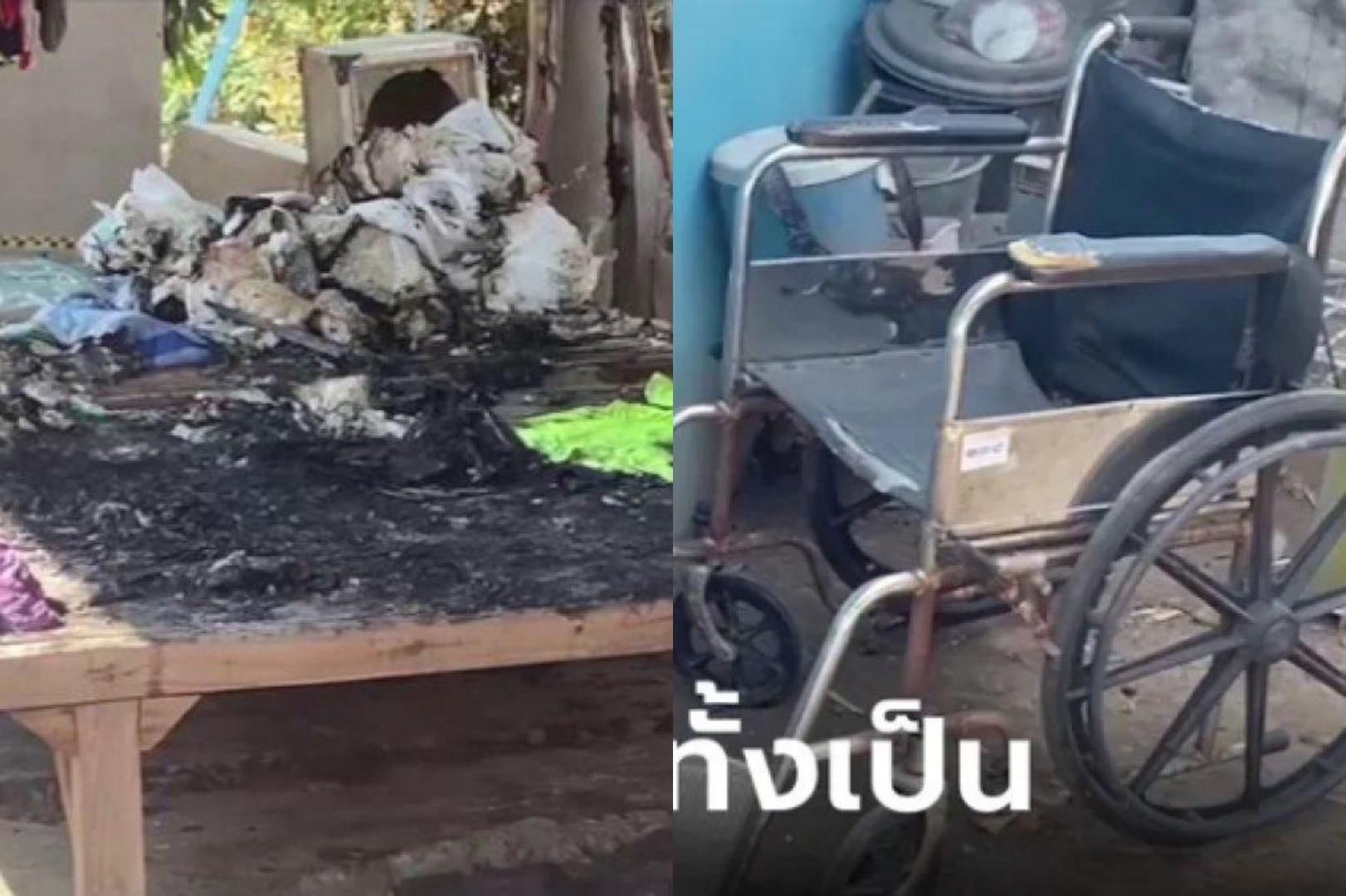 Anak Bakar Hidup-hidup Ayah yang Lumpuh 20 Tahun, Ngaku Tekanan Batin, Keluarga Malah Tak Marah