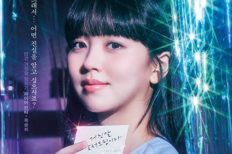 Drama-Korea-My-Lovely-Liar-2023.jpg