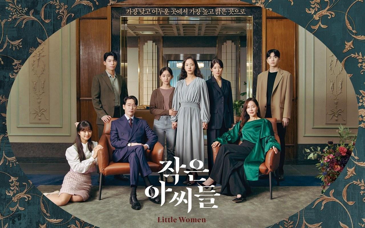 Drama-tvN-Little-Women-berfokus-pada-kisah-Kim-Go-Eun-Nam-Ji-Hyun-dan-Park-Ji-Hu.jpg