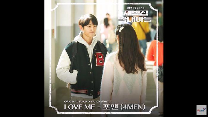 Love-Me-4MEN-OST-Reborn-Rich-part-7.jpg