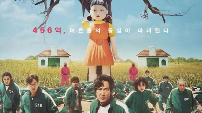 Poster-drama-Korea-Squid-Game-season-pertama-ilustrasi-Squid-Game-2.jpg