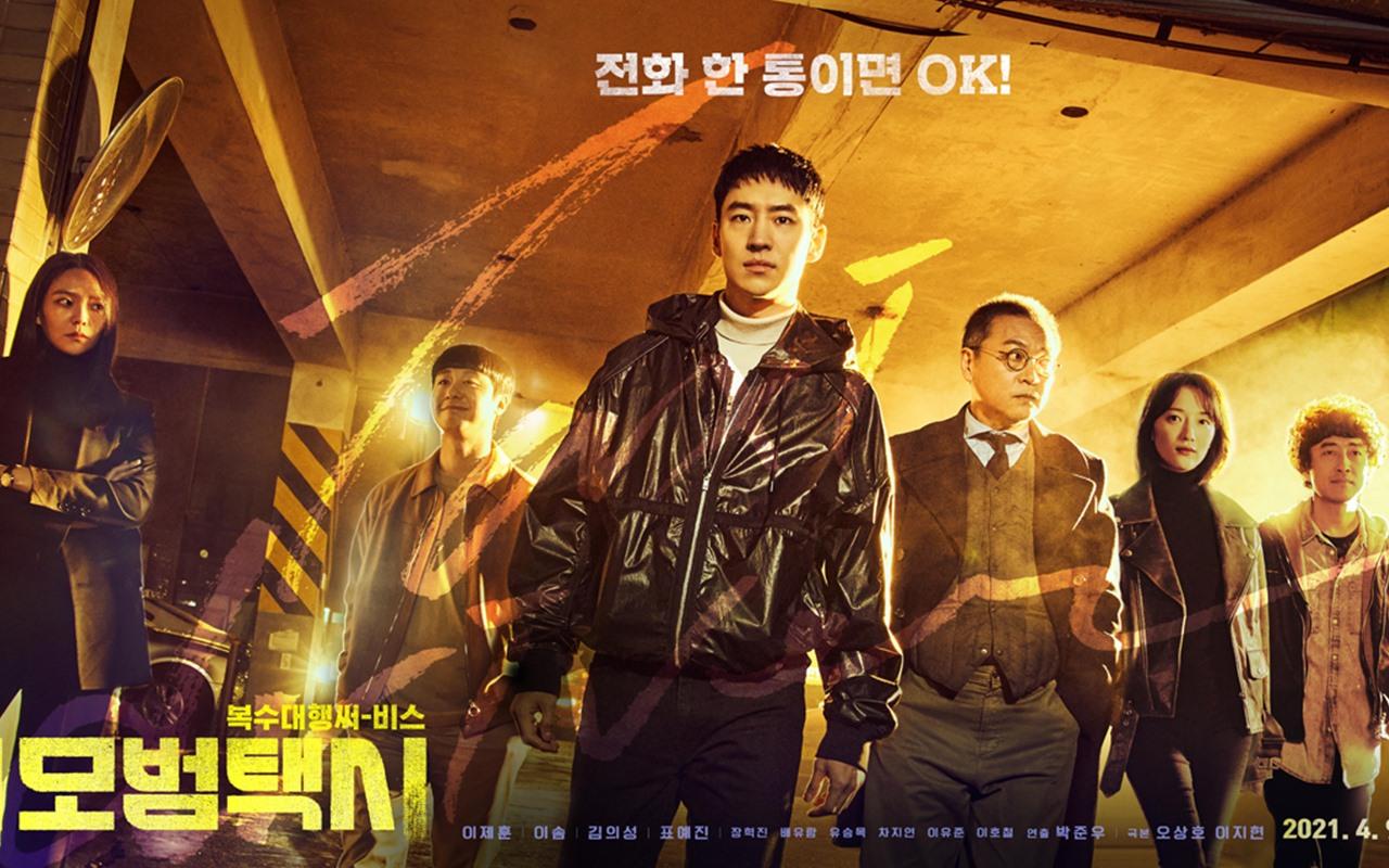 7 Drama Korea Terbaru yang Dijadwalkan Tayang Februari 2023, Love To Hate You hingga Taxi Driver 2