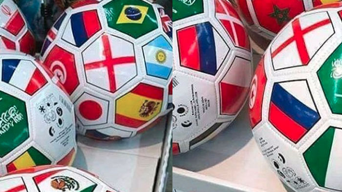 Bola Bertema Piala Dunia Ini Jadi Viral, Netizen Sampai Diminta Tak Menendangnya Saat Membeli