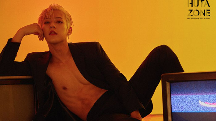Minhyuk BTOB Umumkan Tanggal Pendaftaran Wamil, Agensi Rahasiakan Lokasi dan Waktu Berangkat