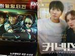 5-Rekomendasi-Drama-Korea-Kriminal-Aksi-yang-Tayang-selama-2024-Terbaru-Crash-dan-Connection.jpg