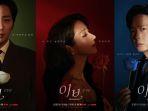 Drama-Korea-Eve-dibintangi-oleh-Seo-Ye-Ji-Park-Byung-Eun-Yoo-Sun-dan-Lee-Sang-Yeob.jpg