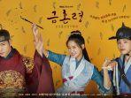 Drama-Korea-The-Forbidden-Marriage-dijadwalkan-tayang-9-Desember-2022.jpg