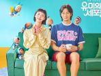 Drama-Korea-Yumis-Cells-mencapai-peringkat-yang-tergolong-rendah.jpg