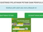 Laman-registrasi-pelatihan-petani.jpg