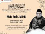 Mantan-Ketua-Bawaslu-Jatim-Moh-Amin-meninggal-dunia-dalam-sebuah-kecelakaan.jpg