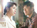 Naskah-drama-Korea-Curtain-Call-digarap-oleh-penulis-Jo-Seong-Geol.jpg