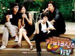 Poster-Drama-Korea-Coffee-Prince-2007.jpg