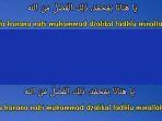 Simak-lirik-sholawat-Ya-Hanana.jpg