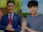 Siwon-dan-Ji-Chang-Wook.jpg