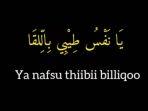 sholawat-Busyrolana-viral-di-TikTok-kaw9.jpg