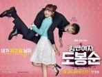 jatim/sinopsis-drama-korea-strong-woman-do-boong-soon.jpg