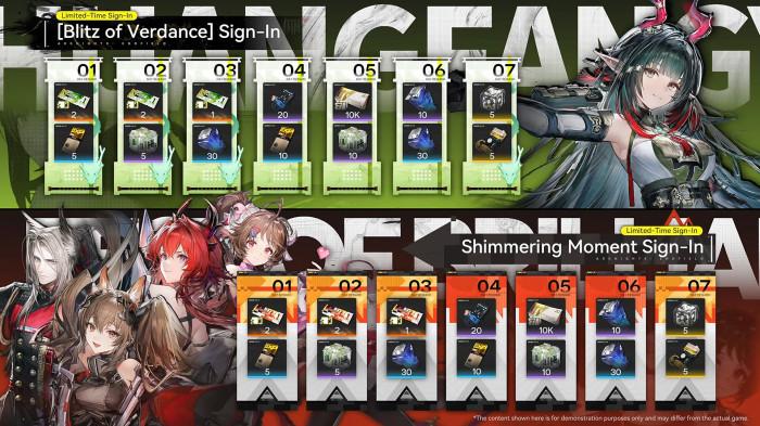 Tangkapan Layar - Siaran Versi 