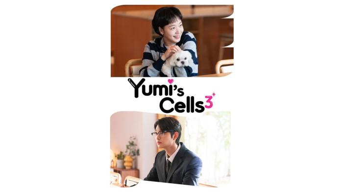 Yumi's Cells Season 3