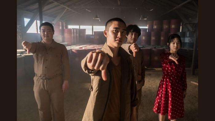 [KIRI-KANAN] Penampilan Kim Min-Ho, Do Kyung-Soo, Oh Jung-Se, dan Park Hye-Soo dalam film layar lebar Korea Selatan 