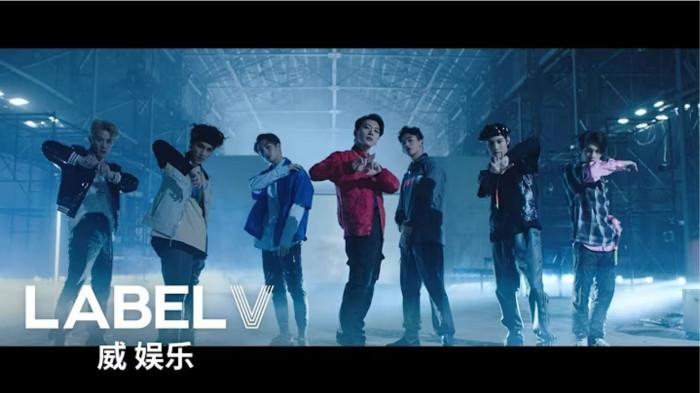 WayV debut pada tahun 2019 dengan membawakan lagu bertajuk 