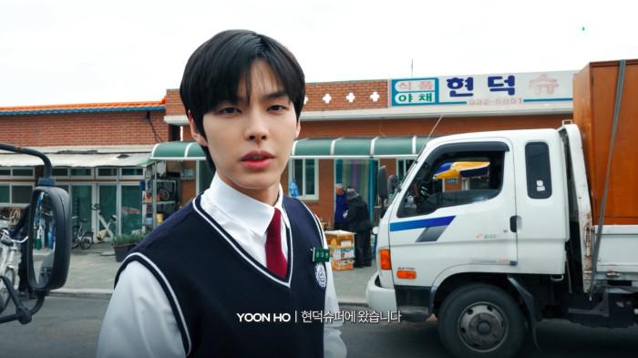 BTS Pro Bono - Park Yoonho (1)