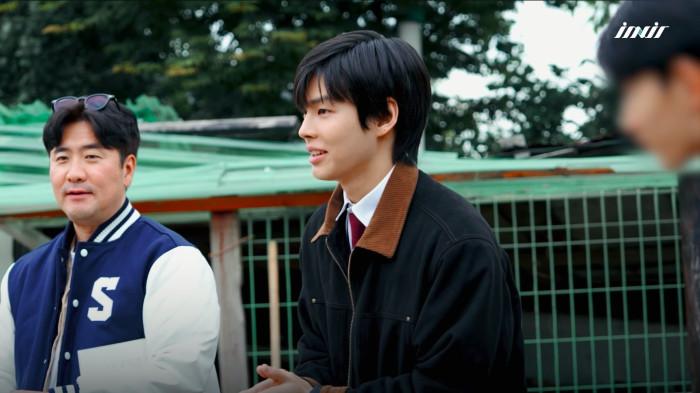 BTS Pro Bono - Park Yoonho