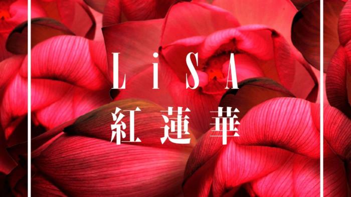 Cover dari lagu LiSA – Gurenge, yang merupakan salah satu OST Anime terbaik.