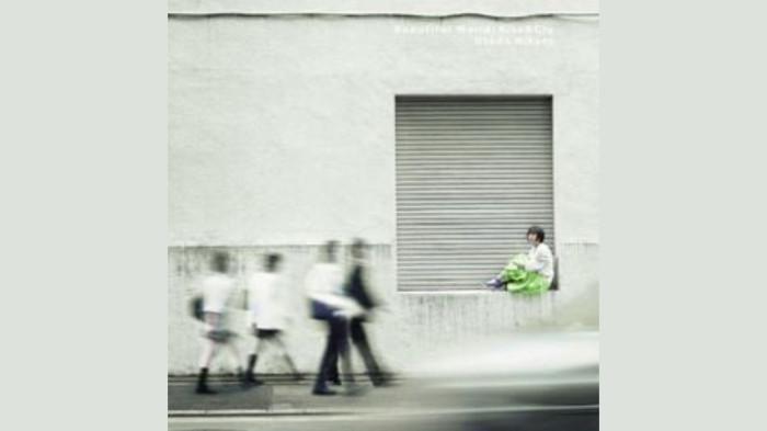 Cover dari lagu Hikaru Utada – Beautiful World yang merupakan OST anime Rebuild of Evangelion