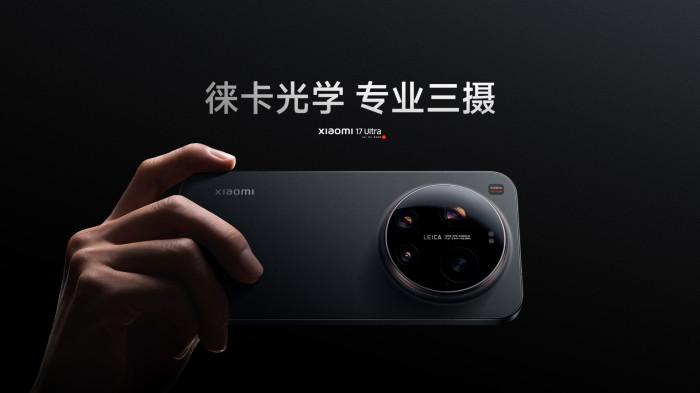 Kamera Xiaomi 17 Ultra dibekali lensa beresolusi 200MP