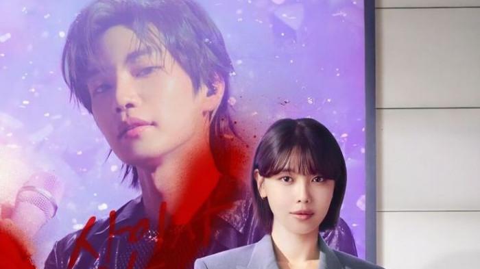 Poster drama korea Idol I yang dibintangi oleh Kim Won-Hae