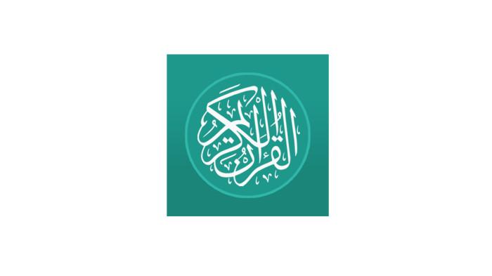 Logo Aplikasi Al Quran Indonesia