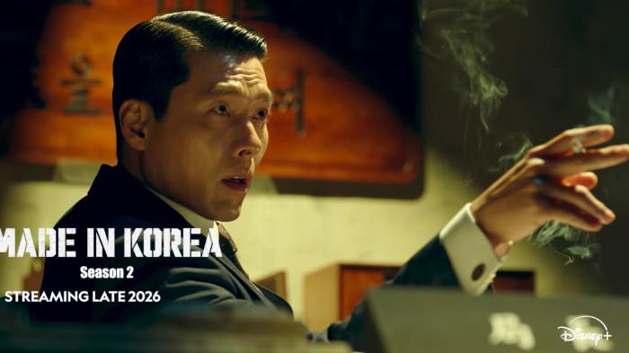 Made in Korea S2
