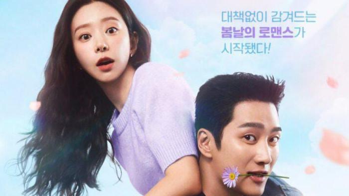 Poster Promosi Spring Fever