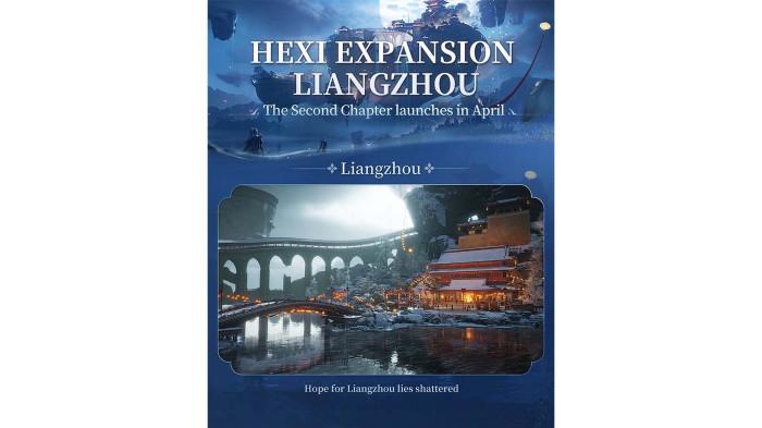 Sampul Hexi Expansion: Liangzhou by Everstone Studio