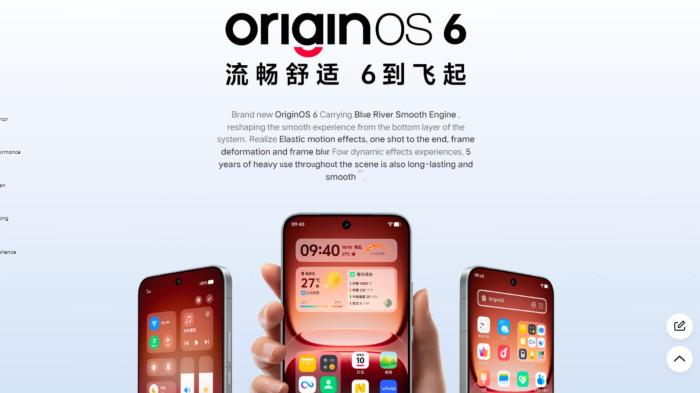 Sistem Operasi iQOO 15