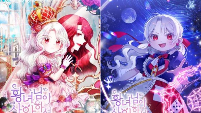 The Wicked Little Princess