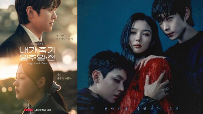 Way Back Love | Dear X