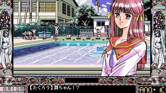 pc98style