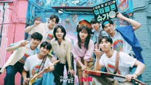 Band-Watermelon-Sugar-Drama-Korea-Twinkling-Watermelon-2.jpg