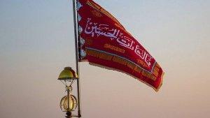 Bendera-merah-Iran.jpg