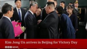Kim-Jong-Un-Mulai-Kenalkan-Putrinya-ke-Panggung-Internasional.jpg