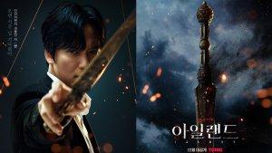 Pan-diperankan-oleh-Kim-Nam-Gil-di-drama-Korea-Island.jpg