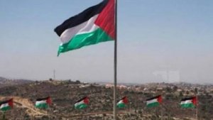 bendera-palestina_1012_20171210_084931.jpg