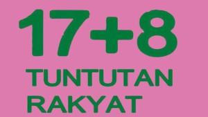 brave-pink.jpg