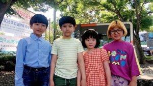 carming-inilah-5-artis-cilik-di-drama-korea-hometown-cha-cha-cha-aktingnya-tuai-pujian.jpg