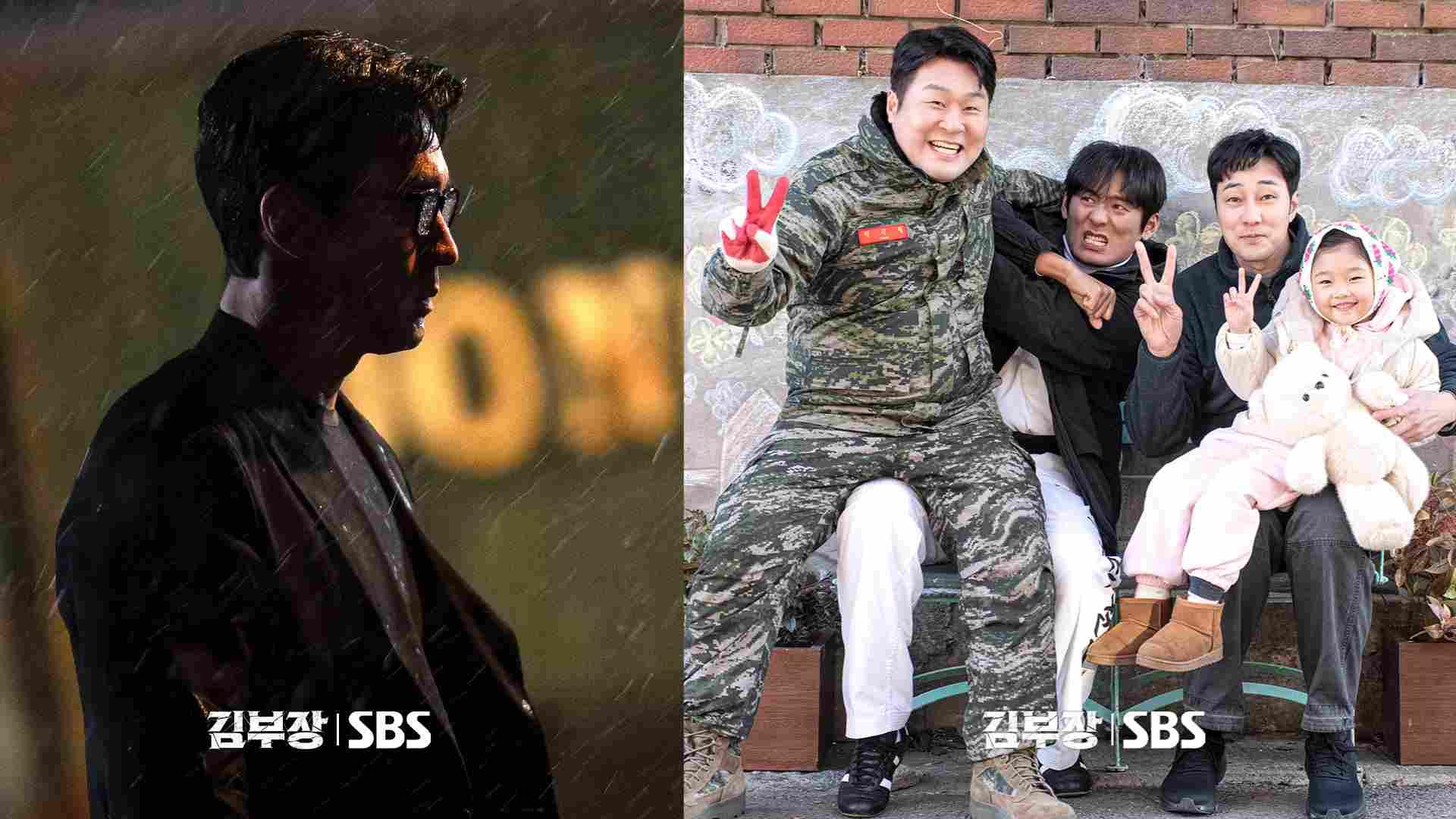 Penjelasan Episode 5 Drakor Agent Kim Reactivated, Min-ji Bertemu Ayahnya? - Tribunjogja.com